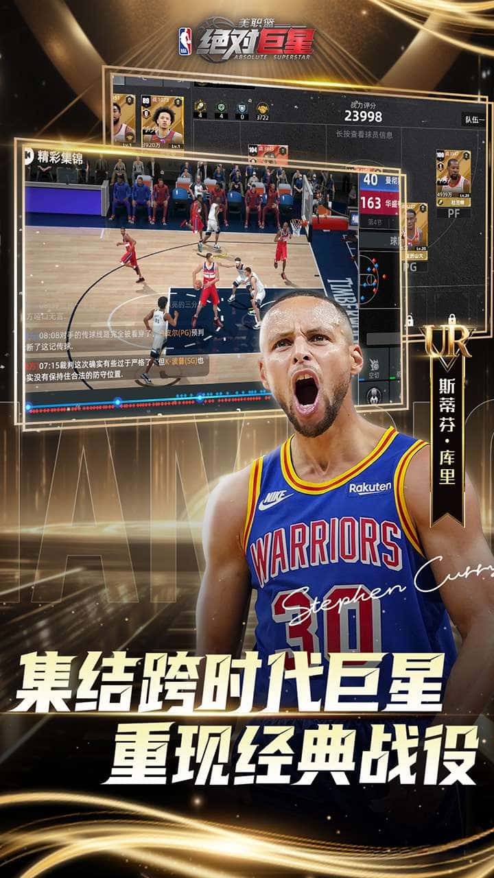 视觉数据4